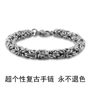  超个性！复古非主流男士钛钢编织时尚手链 潮男韩版饰品 手饰首饰