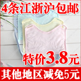 taobao english 15770980874