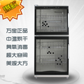【厂家直销】万宝中家用商用低温臭氧2#双门立式220L消毒柜包木架