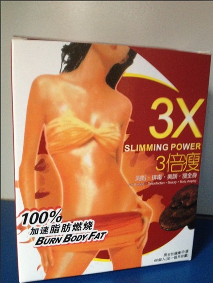 3x slimming power   