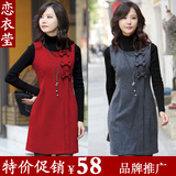 恋衣莹女装2012新款春装 韩版修身无袖背心裙 秋冬装毛呢连衣裙
