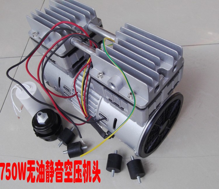 Brother Mute Oil-free air compressor Compressor Parts electrical machinery nose 550Win the Car/Articles/Fitting/Refit , Auto Beauty/Maintenance/Service , Auto Repair/Tool , Air Compressor category - from Buy2taobao.com to provide professional Taobao agent buy service