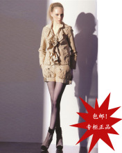 特价清 珈姿莱尔<span class=H>2010</span>秋装<span class=H>新款</span>欧美风格荷叶边上衣 兰寇卓雅JB2013