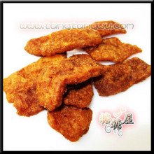 【金冠热卖】香菇肥牛牛肉味 大豆制品 独特口味0.5元一包20(25)g