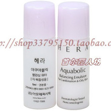 11新特价赫拉HERA Aqua细胞再生水乳套5ml*2油性混合肤质用