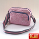 疯抢中 销售过千[<span class=H>米奇</span>]女包 <span class=H>米奇</span>包 <span class=H>米奇</span>斜挎包