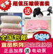 包邮月卖3000套 宜品加厚真空压缩袋/真空袋/真空收纳袋 多款