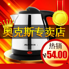 ��è ��ˮ�� �¿�˹12A15����ˮ������� 1.5L ��Ʒ������������
