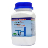 taobao english 10494864868