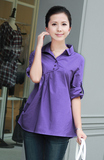 2010秋装新款专柜正品 特价品牌女装 长袖衬衫 Y9013 <span class=H>歌莉娅</span>风
