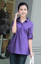 2010秋装新款专柜正品 特价品牌女装 长袖衬衫 Y9013 歌莉娅风