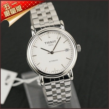 ��Ʒ�����ֱ���е�����ִ��б�T95.1.483.31| T95.1.183.31.51