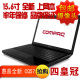 HP/惠普 CQ61 208TX 库存15寸LED 笔记本电脑 摄像头 包邮CQ57