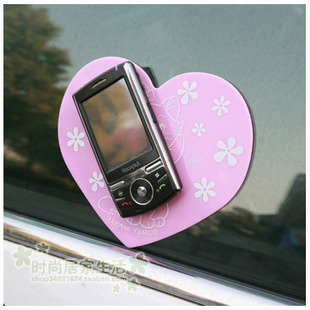 Japan NAPOLEX disinimali cat mat, heart of reset pad WM-3