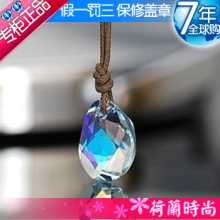 冲三皇冠 特价现货 施华洛世奇Galet情人泪项链no.940245