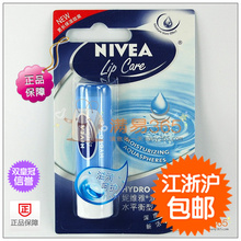 ��ά��ˮƽ�����󴽸�3.8g ��ȱ�ʪ�����䷽����3֧�����㻦