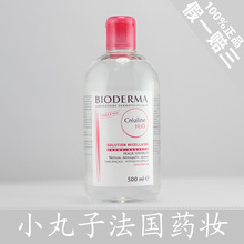 4��1������жױˮ500ml �������������Һ��Ʒ���� ���з�ˮ14-5