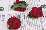 1月新-手工DIY配件.<span class=H>服饰配件</span>.(酒红色缎带花) --绽放款  2元5朵