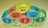 taobao english 14541527708
