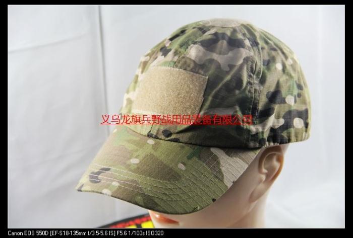 Special type Velcro Soldier hat Velcro Combat cap Visor Sunscreen hat Fisherman hat Dome capin the Outdoor/Mountaineer/Camping/Travel Goods , Army fans clothing/Army fans supplies , Army fans accessories , Army fans hat/Ben Nepalese cap/Flat cap/Liberation cap category - from Buy2taobao.com to provide professional Taobao agent buy service