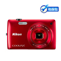 【狂暑季】Nikon/尼康 COOPLIX S4300  行货 开票 联保 包邮