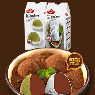  特价包邮零食 巧罗手工松露巧克力礼盒 茉莉清味175g+抹茶味175g