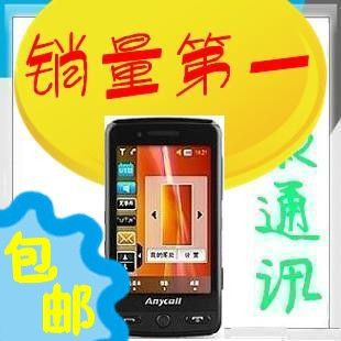 三星智能手机大全 三星智能平板手机 三星最新智能手机 三星手机淘宝网最新报价 - 涛涛淘宝 - 涛涛淘淘 三星智能手机大全 三星智能平板手机 三星最新智能手机 三星手机淘宝网最新报价 - 涛涛淘宝 - 涛涛淘淘