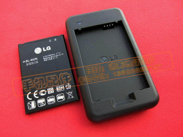 <span class=H>LG</span> P970 BL-44JN <span class=H>C</span><span class=H>660</span> P690 P693 E730 E510 原装电池+原装座充