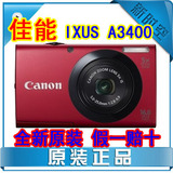 Canon/ 金牌卖家 假一赔十 佳能 A3400  数码相机 触摸屏