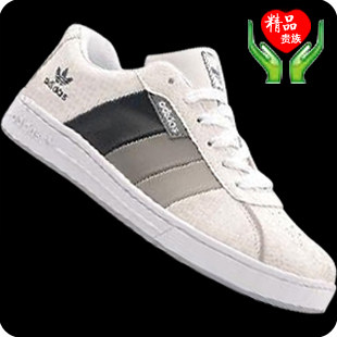 19��˫�ʹ��Ƽ��ﰢ�ϴ�˹ Adidas���8��ȫ�ܸ�����������Ь