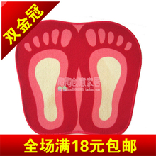 双金冠 可爱脚丫地垫 浴室防滑地垫 门垫 0.15