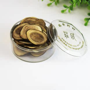  【莊民】鹿茸 鹿茸片 带蜡片 20克 礼盒装 补肾煲汤 秒杀0利润