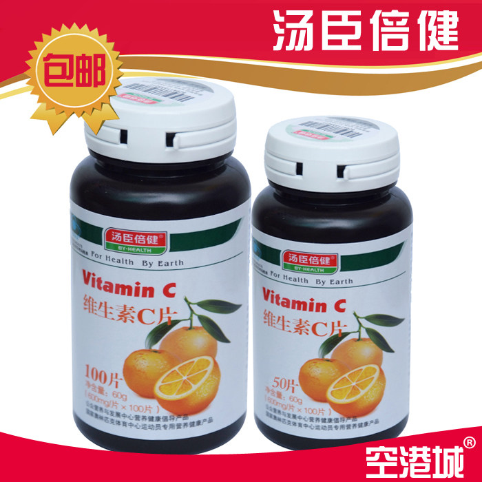 {����10Ԫ��5Ԫ�ٳ齱}�������� ά����C 100Ƭ VC ����