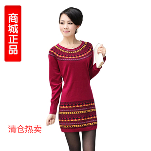 迦撒玛索 专柜正品羊绒衫 中长款毛衣裙 韩版女式羊毛衫清仓特价