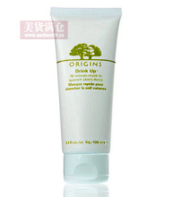 Origins/Ʒľ���� ˮ����/һ��������ˮ��ʪ��Ĥ/100ml