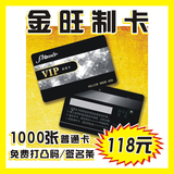 taobao english 10099611749