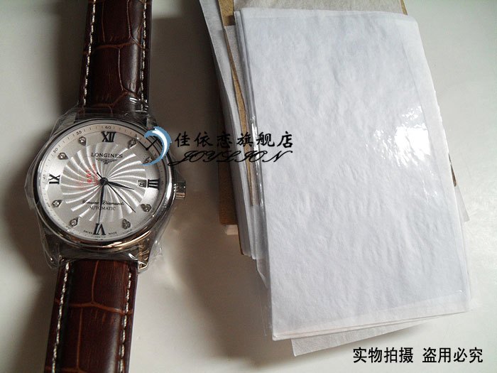 手表保護膜 透明防塵膠紙 表面透明包表膜 多規格可選在類目 五金/工具, 手動工具, 工具組合套裝, 家用工具組套中 - 來自Buy2taobao.com提供專業的淘寶代購服務