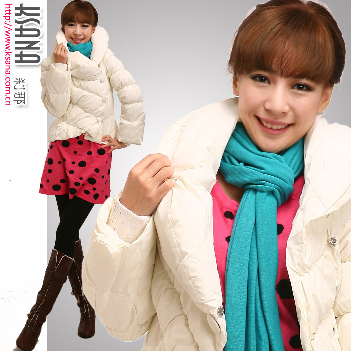 刹那!2010秋冬新款C90修身羽绒服女款90白鸭绒 细节原价398元