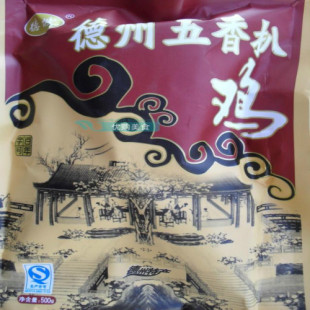  德城德州五香脱骨扒鸡500克真空铝塑包装中秋节送礼佳品 2袋包邮