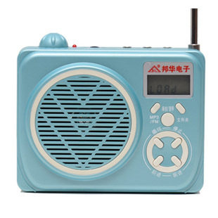 邦华扩音器 邦华SH-186 邦华186 邦华扩音机 专柜正品 现货 秒杀