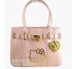 正版Sanrio Hello Kitty粉色