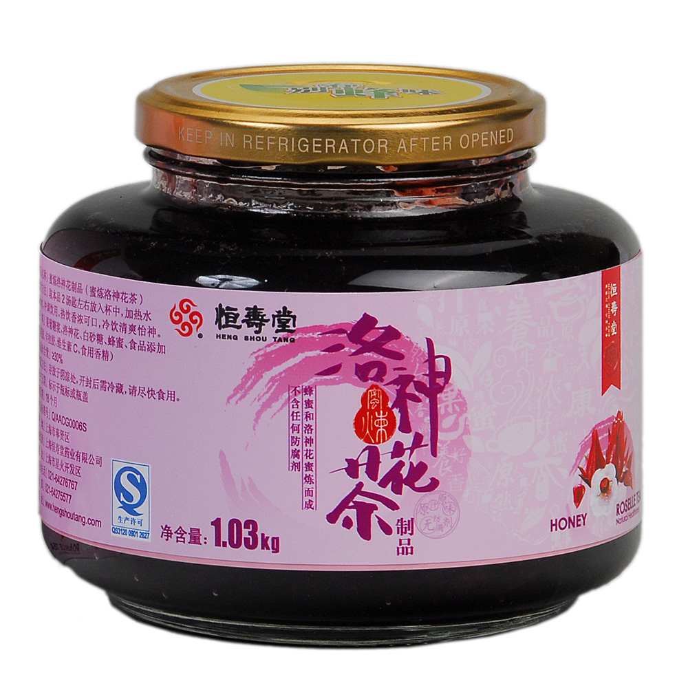 蜜炼洛神花茶...