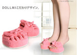 taobao english 9424296230