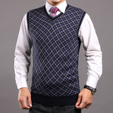 中国购物<em>背心</em>秋冬新款 韩版男装菱形格子连帽