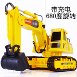 奥海 遥控挖掘机模型 遥控工程车 儿童玩具车 挖土机遥控车 充电
