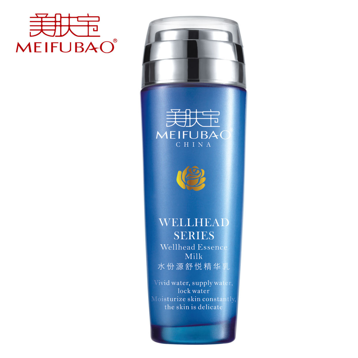 水份源舒悦精华乳...