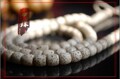 【一珠】佛珠 108颗 藏式 切边微倒角橄榄形方桶 星月 桶珠 包邮