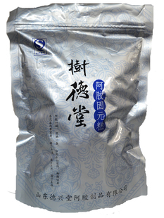  正品东阿树德堂阿胶糕 膏固元糕500克包邮 价比胡庆余堂阿胶