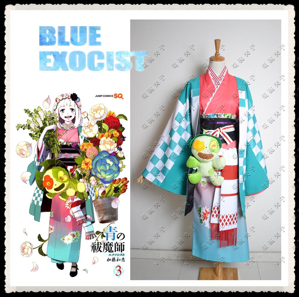 Real shot Blue Exorcist Du Mountain Poems Emi*cartoon cover Gradient color kimono cosplayin the Play mode/Anime/Periphery/cos/Board games , Cosplay Apparel/Props/Service , Cosplay Women category - from Buy2taobao.com to provide professional Taobao agent buy service