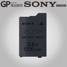 Адаптер Оригинальный Sony psp3000 PSP аккумулятор